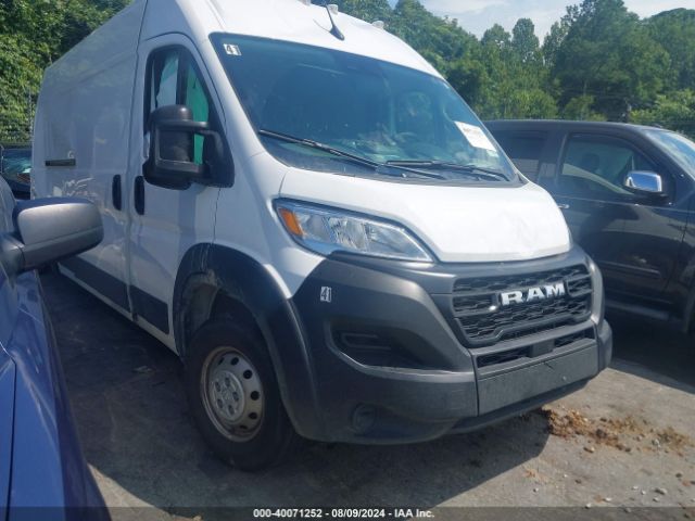 Photo 0 VIN: 3C6LRVDG0PE578759 - RAM PROMASTER 2500 