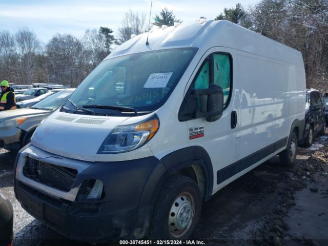 Photo 1 VIN: 3C6LRVDG1ME521479 - RAM PROMASTER 2500 