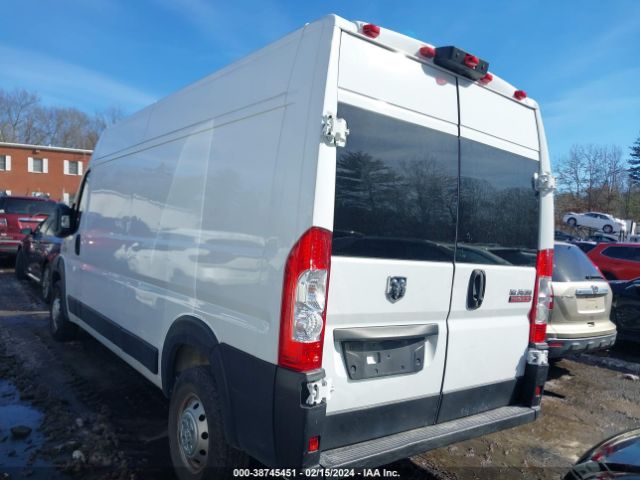 Photo 2 VIN: 3C6LRVDG1ME521479 - RAM PROMASTER 2500 