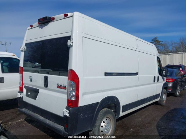 Photo 3 VIN: 3C6LRVDG1ME521479 - RAM PROMASTER 2500 