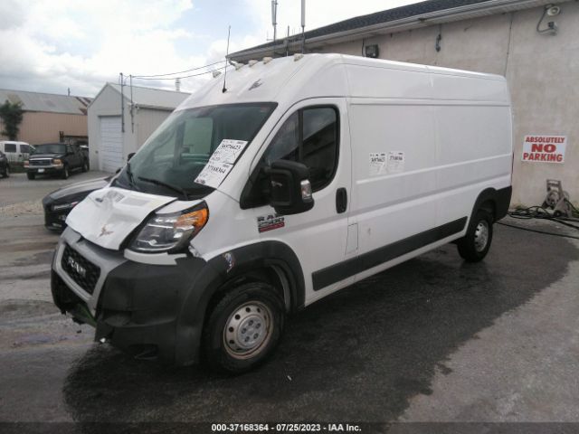 Photo 1 VIN: 3C6LRVDG1ME542445 - RAM PROMASTER 2500 