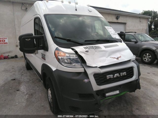 Photo 5 VIN: 3C6LRVDG1ME542445 - RAM PROMASTER 2500 