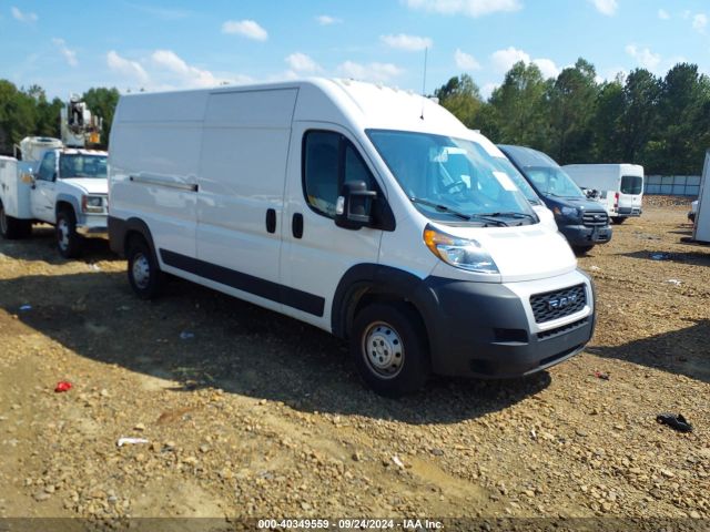 Photo 0 VIN: 3C6LRVDG1ME548679 - RAM PROMASTER 2500 