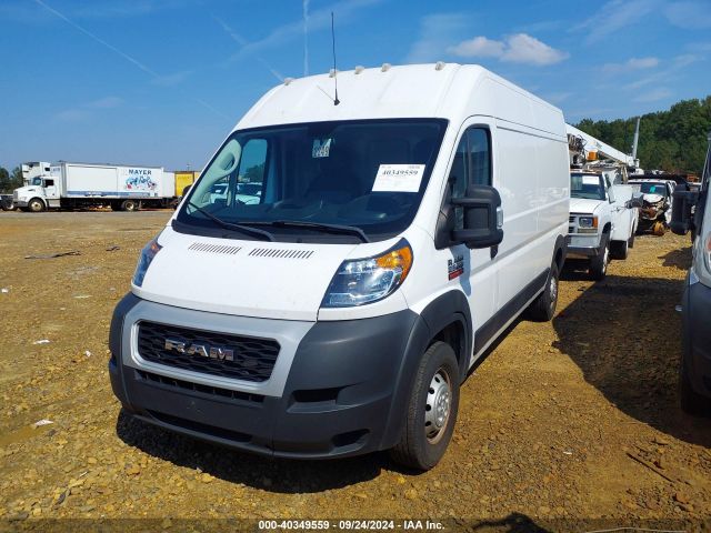 Photo 1 VIN: 3C6LRVDG1ME548679 - RAM PROMASTER 2500 