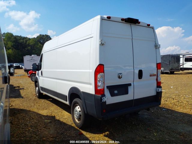 Photo 2 VIN: 3C6LRVDG1ME548679 - RAM PROMASTER 2500 