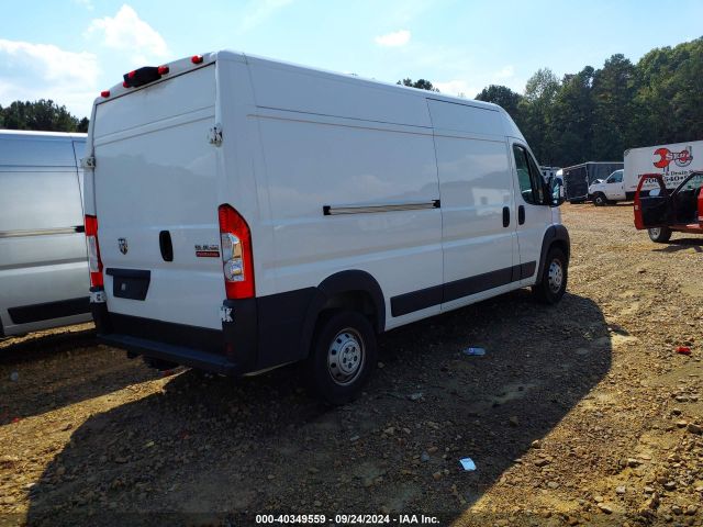 Photo 3 VIN: 3C6LRVDG1ME548679 - RAM PROMASTER 2500 