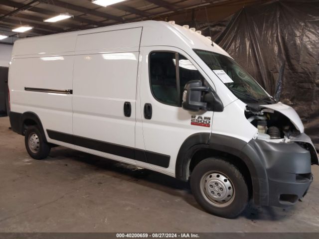 Photo 0 VIN: 3C6LRVDG1ME565630 - RAM PROMASTER 2500 