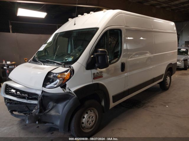 Photo 1 VIN: 3C6LRVDG1ME565630 - RAM PROMASTER 2500 