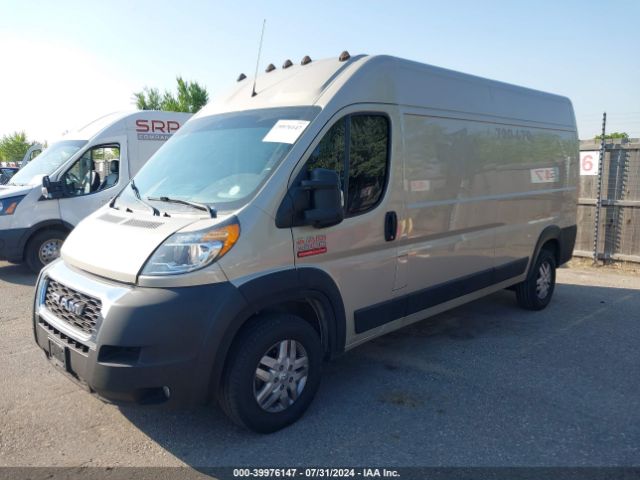 Photo 1 VIN: 3C6LRVDG1ME576546 - RAM PROMASTER 2500 