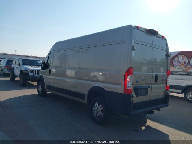 Photo 2 VIN: 3C6LRVDG1ME576546 - RAM PROMASTER 2500 