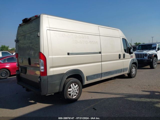 Photo 3 VIN: 3C6LRVDG1ME576546 - RAM PROMASTER 2500 