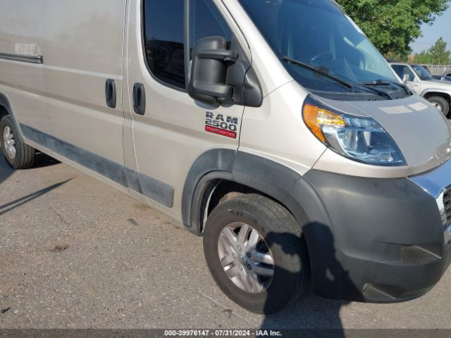 Photo 5 VIN: 3C6LRVDG1ME576546 - RAM PROMASTER 2500 