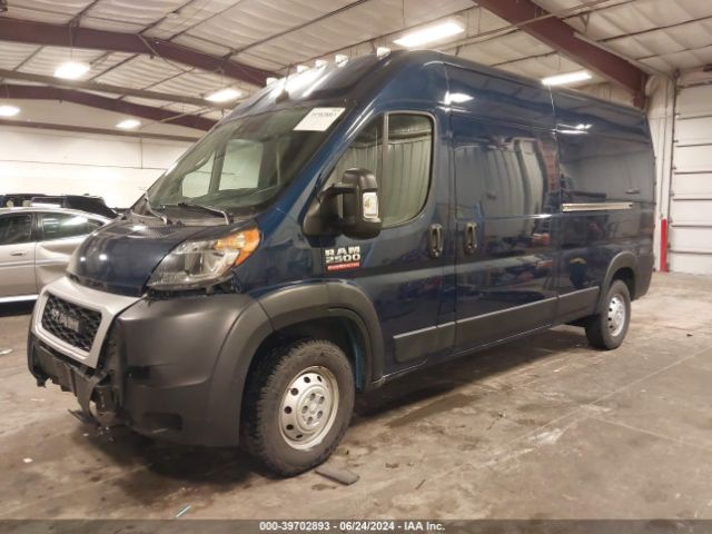 Photo 1 VIN: 3C6LRVDG1NE120239 - RAM PROMASTER 2500 