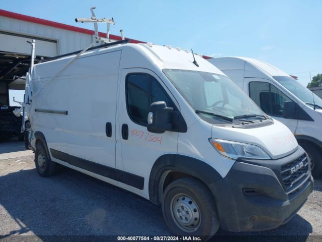 Photo 0 VIN: 3C6LRVDG1PE541252 - RAM PROMASTER 2500 