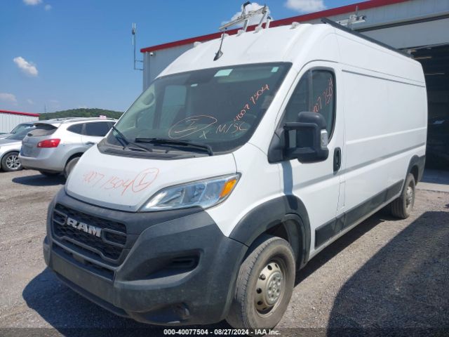 Photo 1 VIN: 3C6LRVDG1PE541252 - RAM PROMASTER 2500 