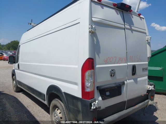 Photo 2 VIN: 3C6LRVDG1PE541252 - RAM PROMASTER 2500 