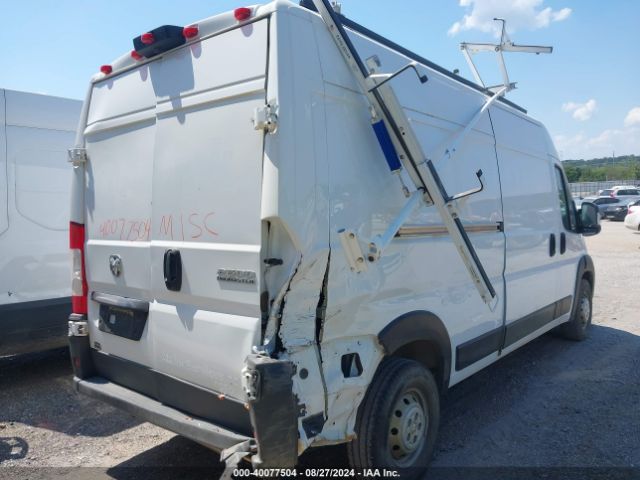 Photo 3 VIN: 3C6LRVDG1PE541252 - RAM PROMASTER 2500 