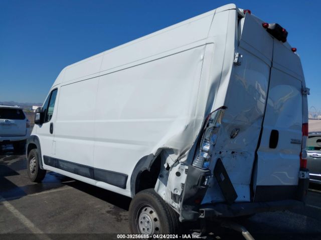 Photo 2 VIN: 3C6LRVDG1PE563011 - RAM PROMASTER 2500 