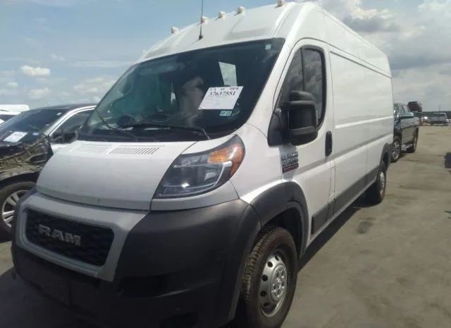 Photo 1 VIN: 3C6LRVDG2ME540266 - RAM PROMASTER CITY 