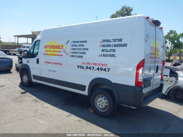 Photo 2 VIN: 3C6LRVDG2ME555530 - RAM PROMASTER 2500 