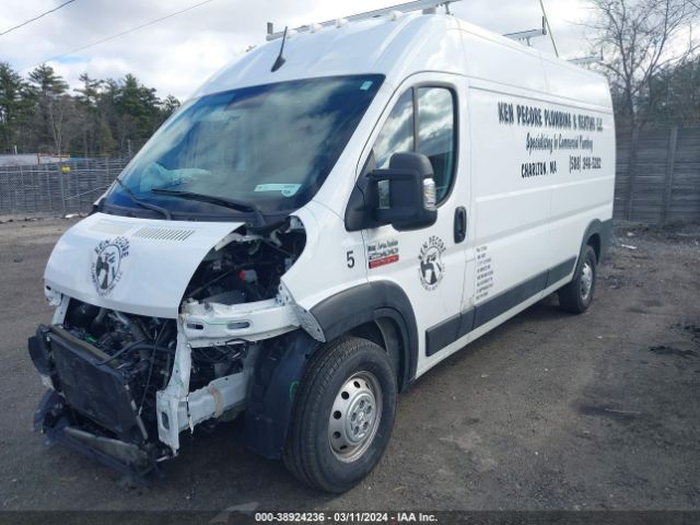 Photo 1 VIN: 3C6LRVDG2NE106656 - RAM PROMASTER 2500 