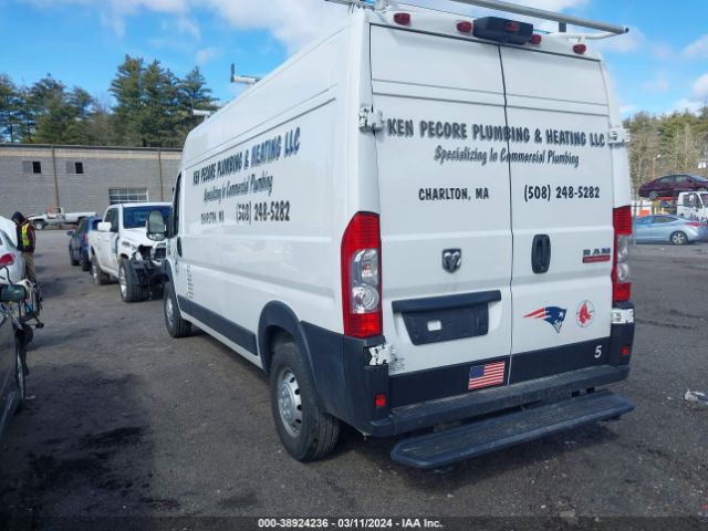 Photo 2 VIN: 3C6LRVDG2NE106656 - RAM PROMASTER 2500 