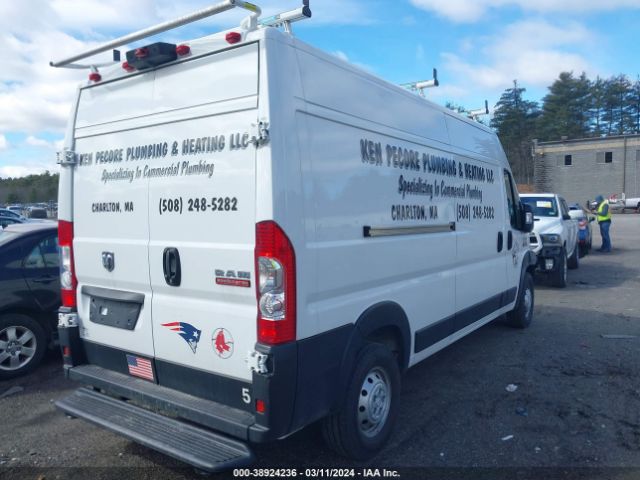 Photo 3 VIN: 3C6LRVDG2NE106656 - RAM PROMASTER 2500 