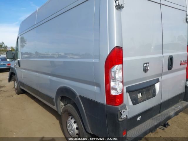 Photo 2 VIN: 3C6LRVDG2NE111405 - RAM PROMASTER 2500 