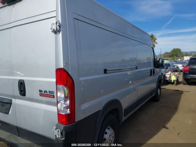 Photo 3 VIN: 3C6LRVDG2NE111405 - RAM PROMASTER 2500 