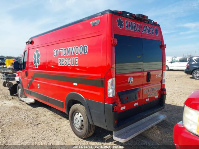 Photo 2 VIN: 3C6LRVDG2PE535783 - RAM PROMASTER 2500 