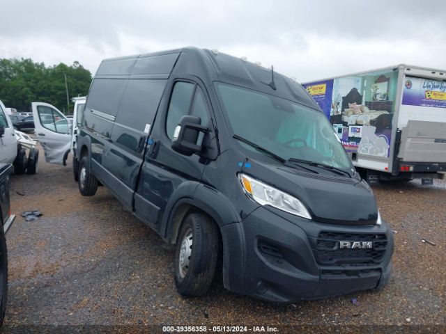 Photo 0 VIN: 3C6LRVDG2PE582716 - RAM PROMASTER 2500 