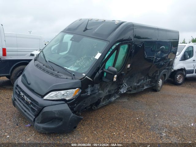 Photo 1 VIN: 3C6LRVDG2PE582716 - RAM PROMASTER 2500 