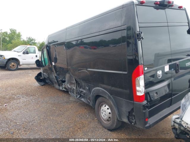 Photo 2 VIN: 3C6LRVDG2PE582716 - RAM PROMASTER 2500 