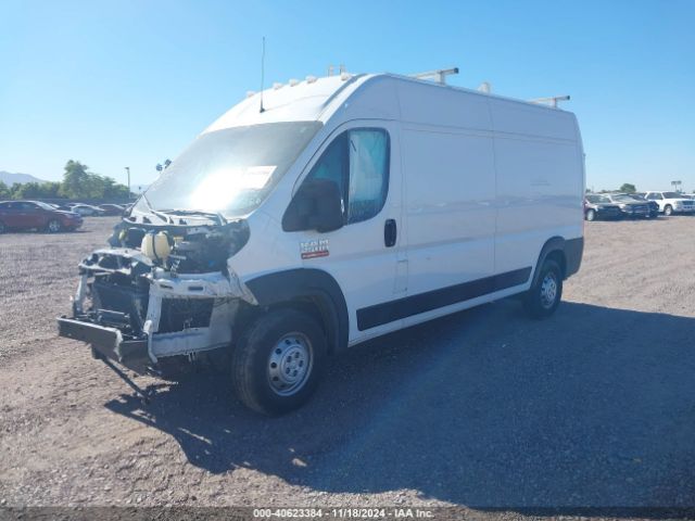 Photo 1 VIN: 3C6LRVDG3ME509463 - RAM PROMASTER 2500 