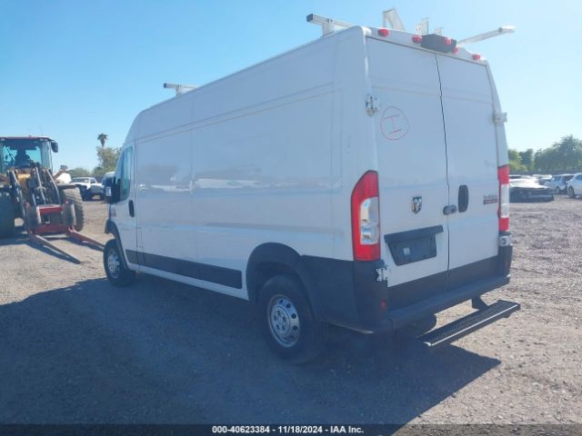 Photo 2 VIN: 3C6LRVDG3ME509463 - RAM PROMASTER 2500 