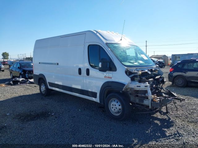 Photo 0 VIN: 3C6LRVDG3ME517398 - RAM PROMASTER 2500 