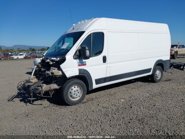 Photo 1 VIN: 3C6LRVDG3ME517398 - RAM PROMASTER 2500 