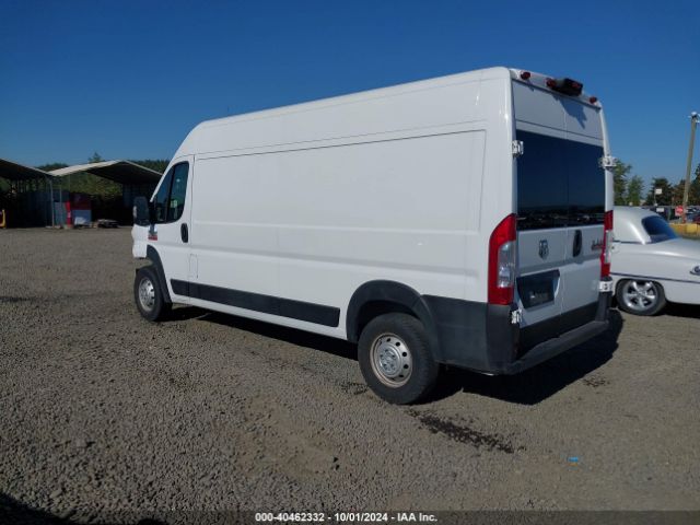 Photo 2 VIN: 3C6LRVDG3ME517398 - RAM PROMASTER 2500 