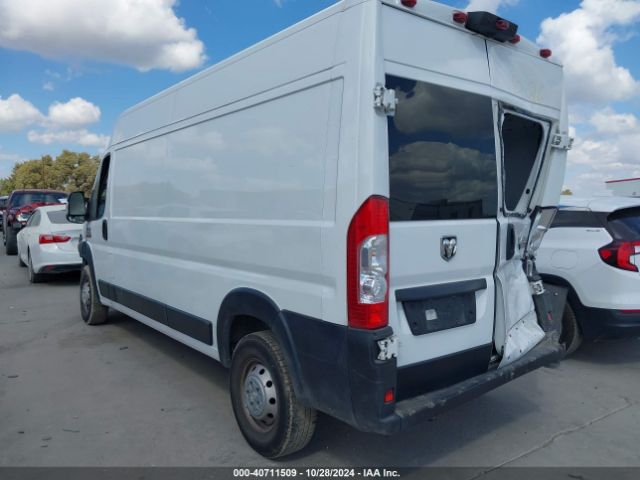 Photo 2 VIN: 3C6LRVDG3NE105564 - RAM PROMASTER 2500 