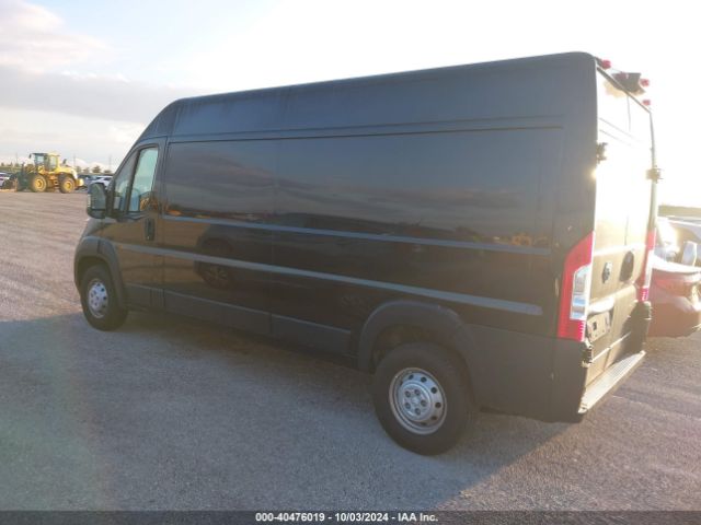 Photo 2 VIN: 3C6LRVDG3PE506597 - RAM PROMASTER 2500 