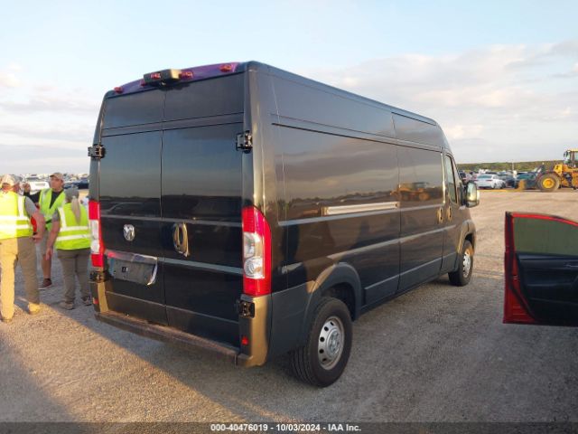 Photo 3 VIN: 3C6LRVDG3PE506597 - RAM PROMASTER 2500 