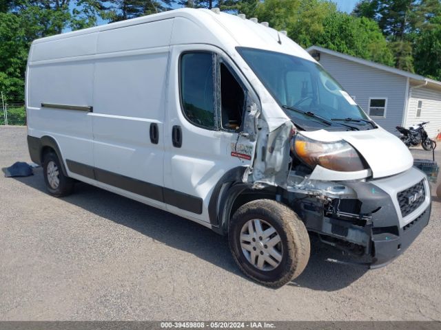 Photo 0 VIN: 3C6LRVDG4ME512680 - RAM PROMASTER 2500 