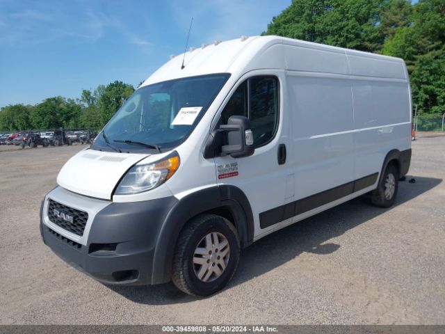 Photo 1 VIN: 3C6LRVDG4ME512680 - RAM PROMASTER 2500 