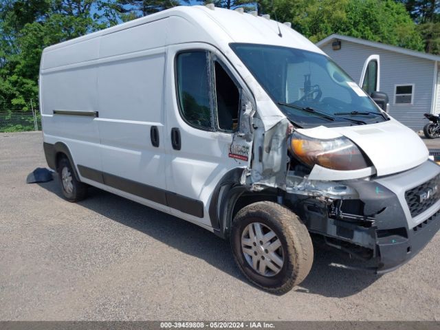 Photo 5 VIN: 3C6LRVDG4ME512680 - RAM PROMASTER 2500 