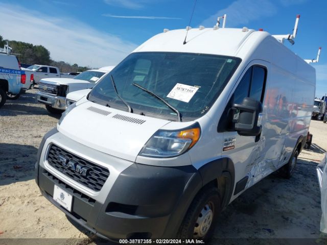 Photo 1 VIN: 3C6LRVDG4ME526322 - RAM PROMASTER 2500 