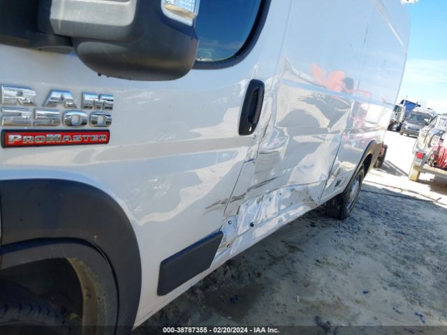 Photo 5 VIN: 3C6LRVDG4ME526322 - RAM PROMASTER 2500 