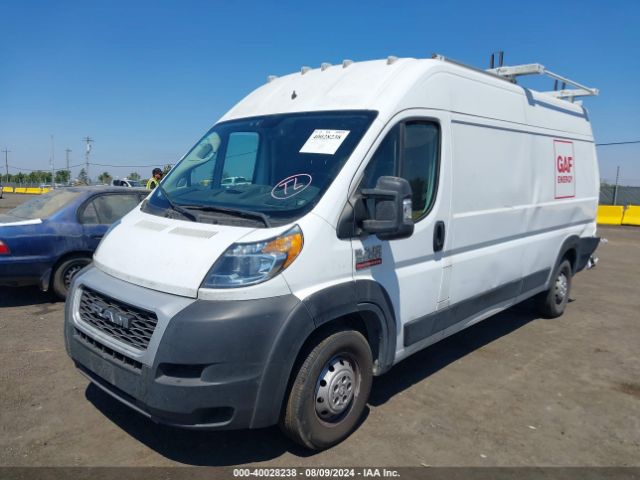 Photo 1 VIN: 3C6LRVDG4ME584771 - RAM PROMASTER 2500 