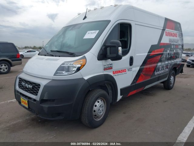 Photo 1 VIN: 3C6LRVDG4NE139562 - RAM PROMASTER 2500 