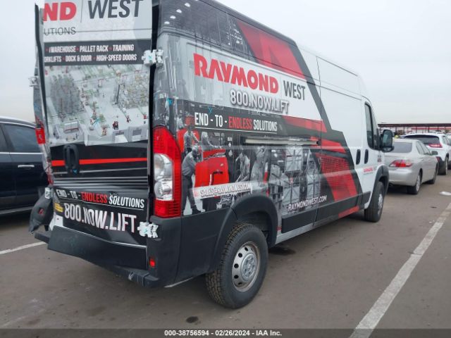 Photo 3 VIN: 3C6LRVDG4NE139562 - RAM PROMASTER 2500 