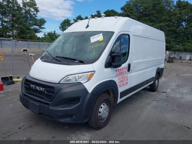 Photo 1 VIN: 3C6LRVDG4PE518841 - RAM PROMASTER 2500 